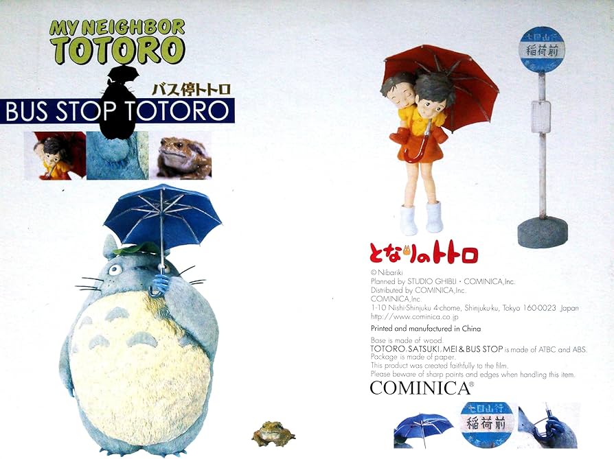 となりのトトロ　バス停トトロ　ジブリ　コミニカ　希少フィギュア　外箱付　即購入⭕️ となりのトトロ バス停 スタジオジブリ コミニカ ジブリ - メルカリ